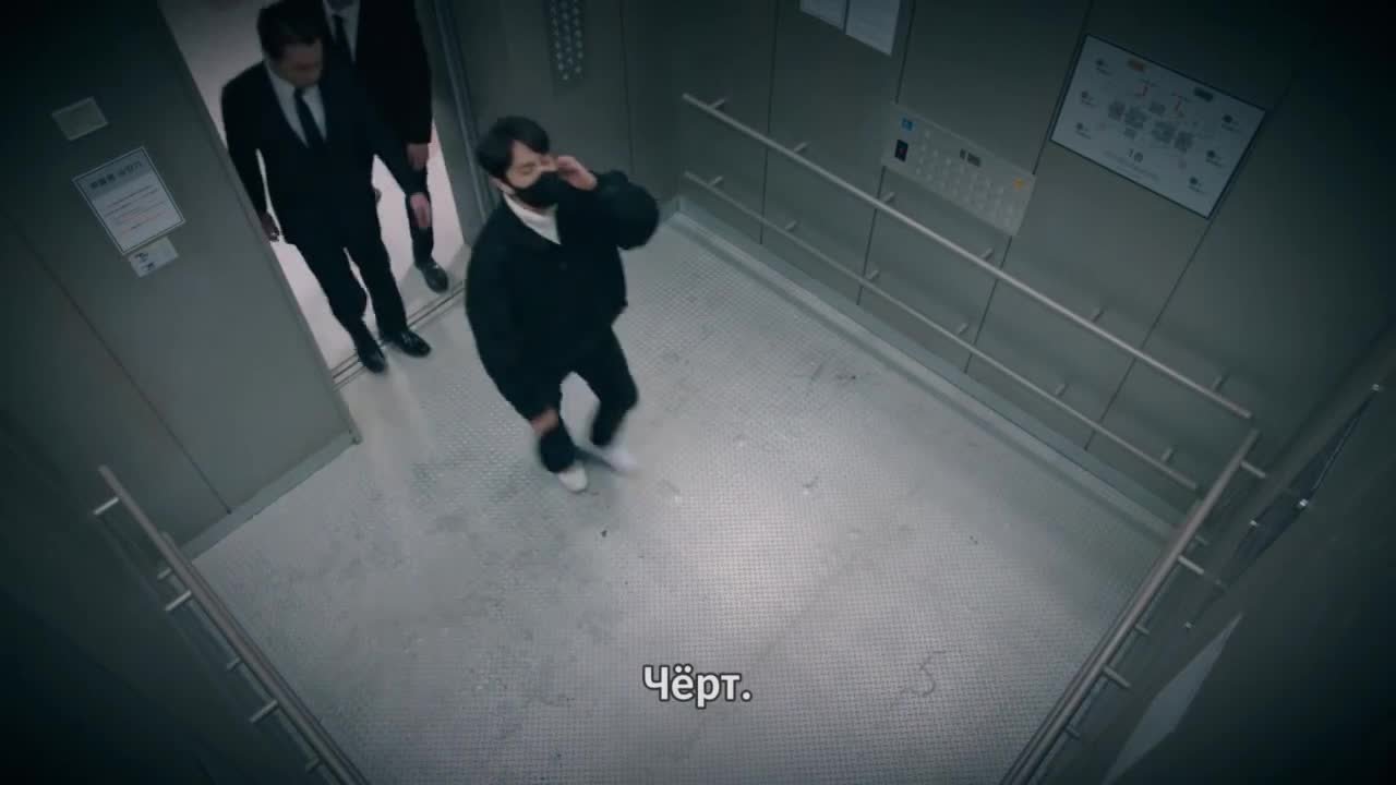 Чудесный слух