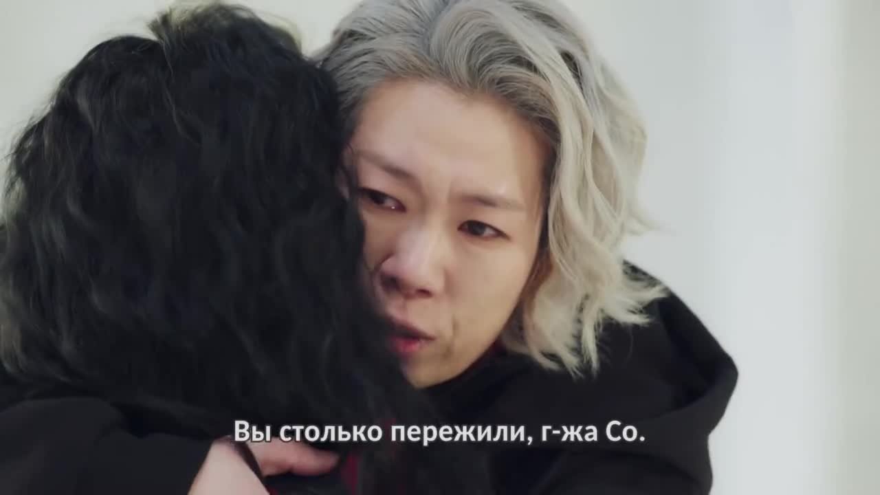 Чудесный слух