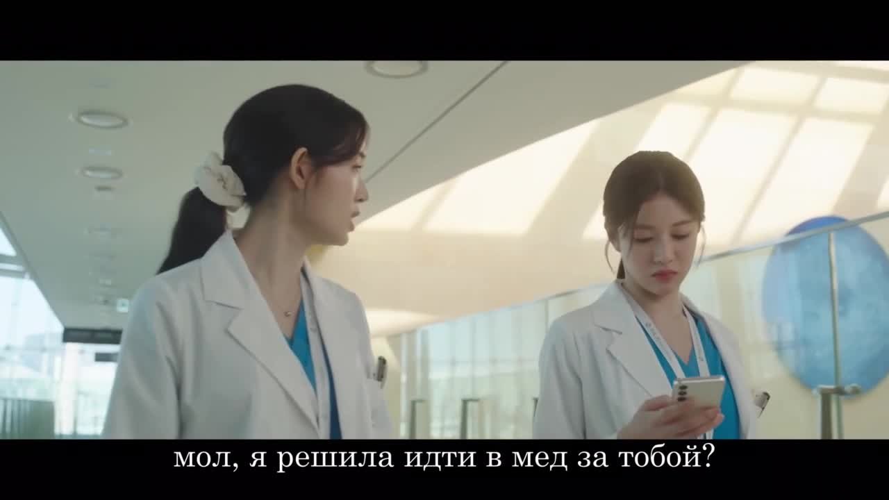 Жизнь человека, который однажды станет мудрым