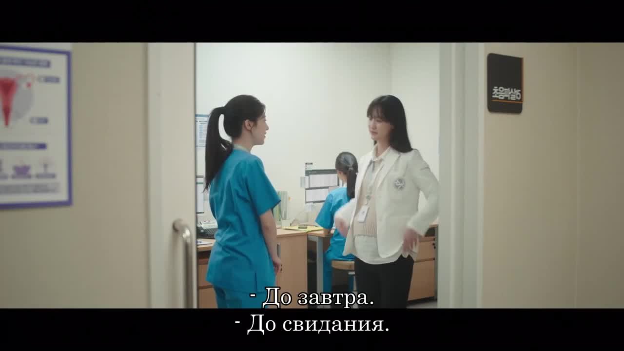 Жизнь человека, который однажды станет мудрым