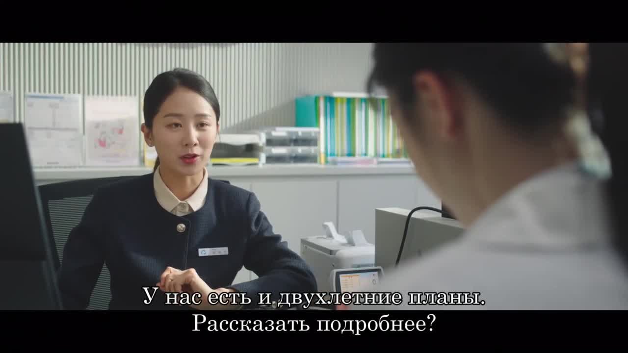 Жизнь человека, который однажды станет мудрым