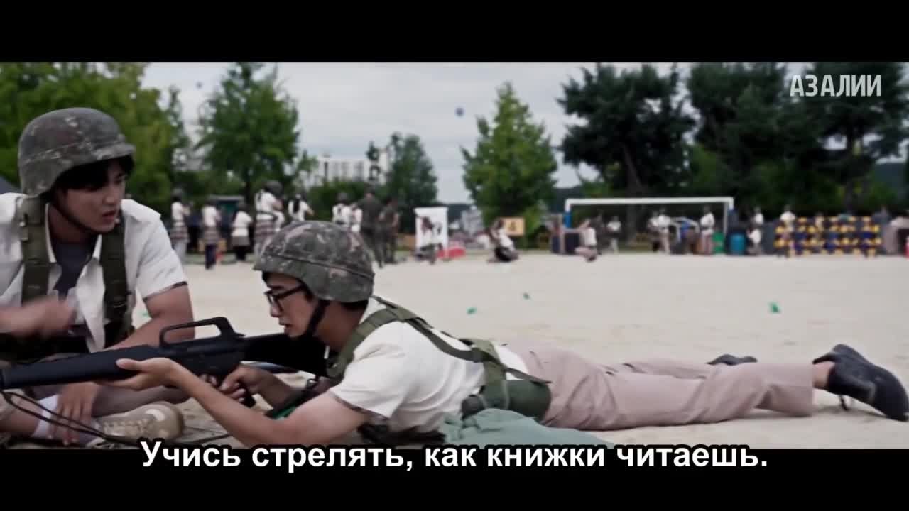 Обязанности после школы