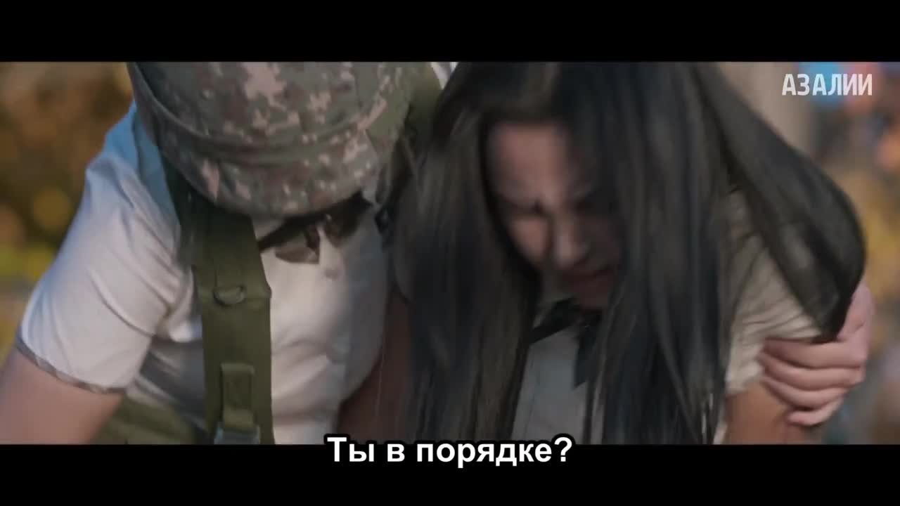 Обязанности после школы