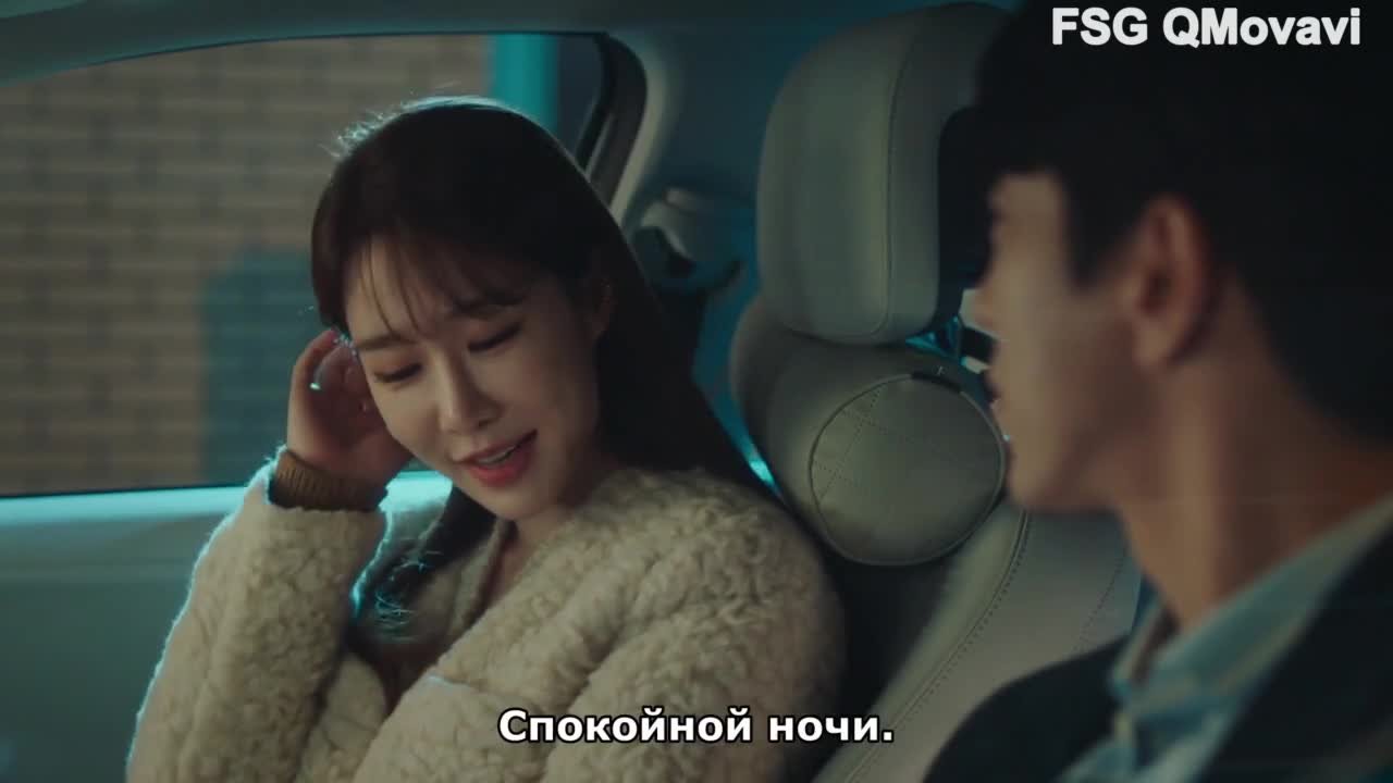 Бора! Дебора