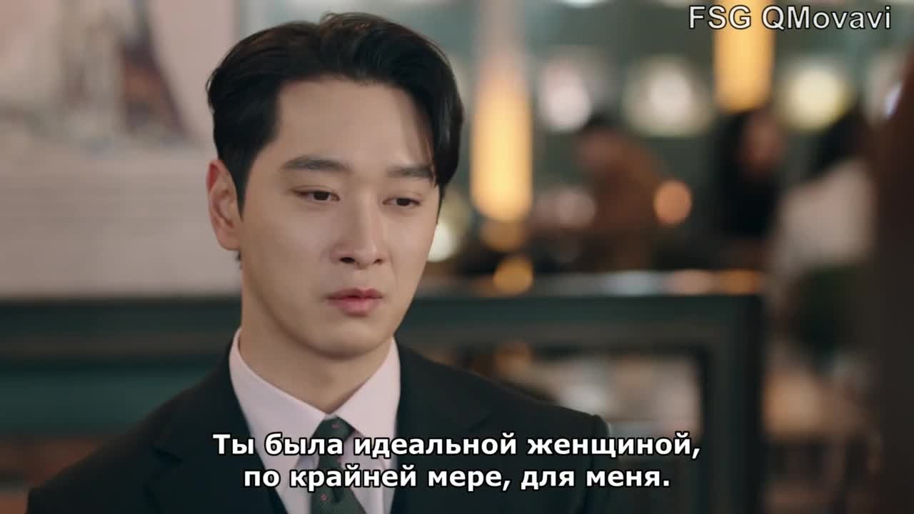 Бора! Дебора