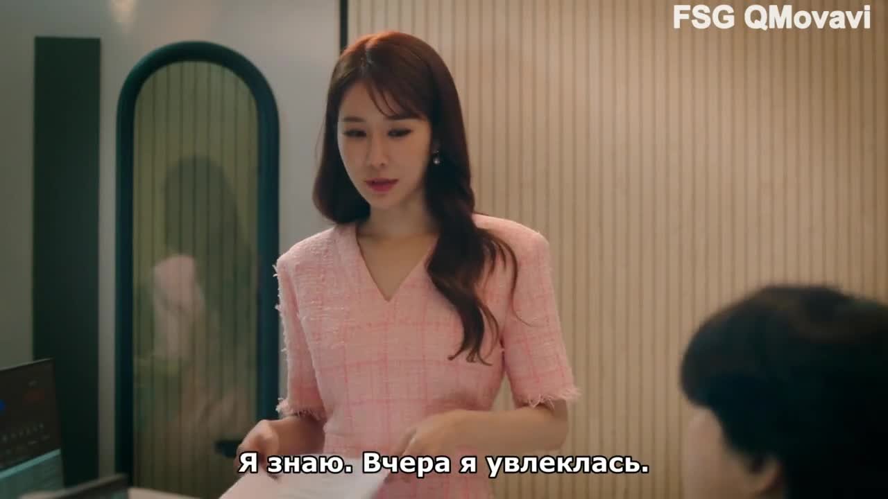 Бора! Дебора