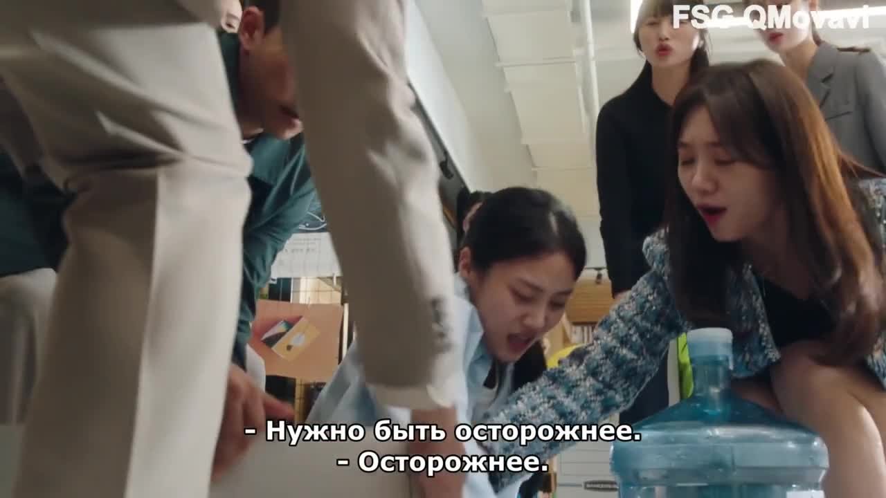 Бора! Дебора