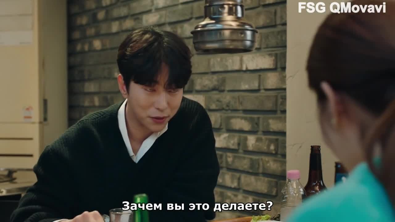 Бора! Дебора