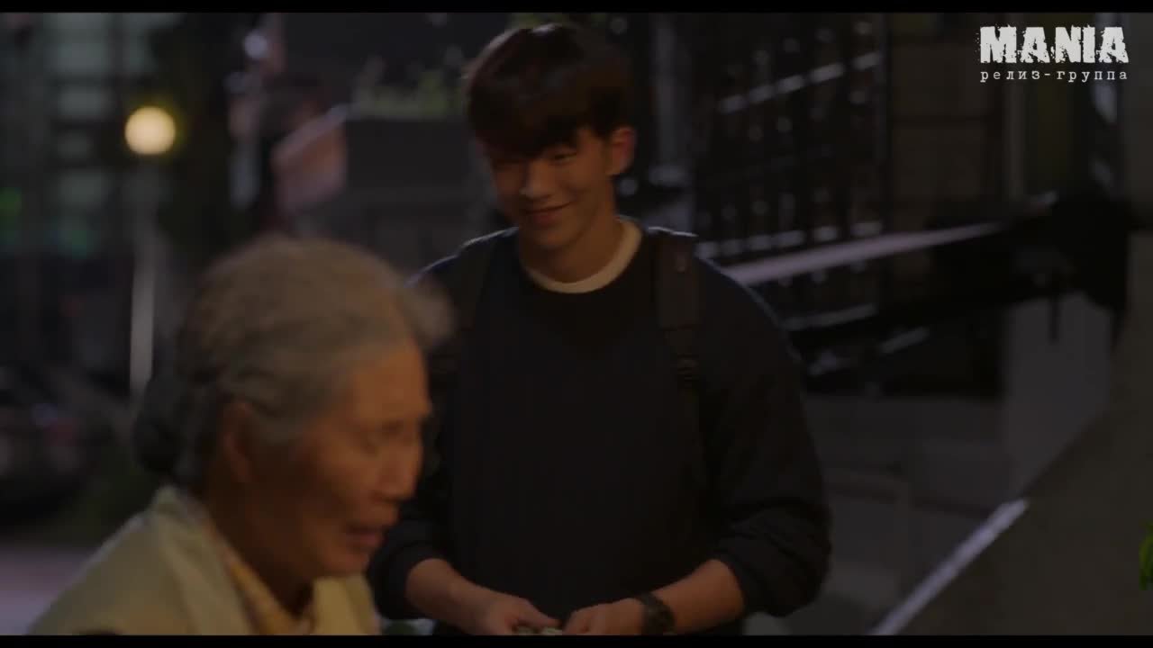 Линчеватель