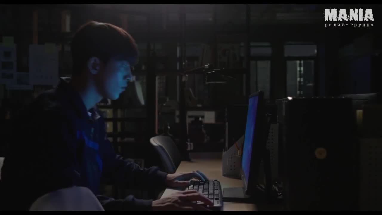 Линчеватель