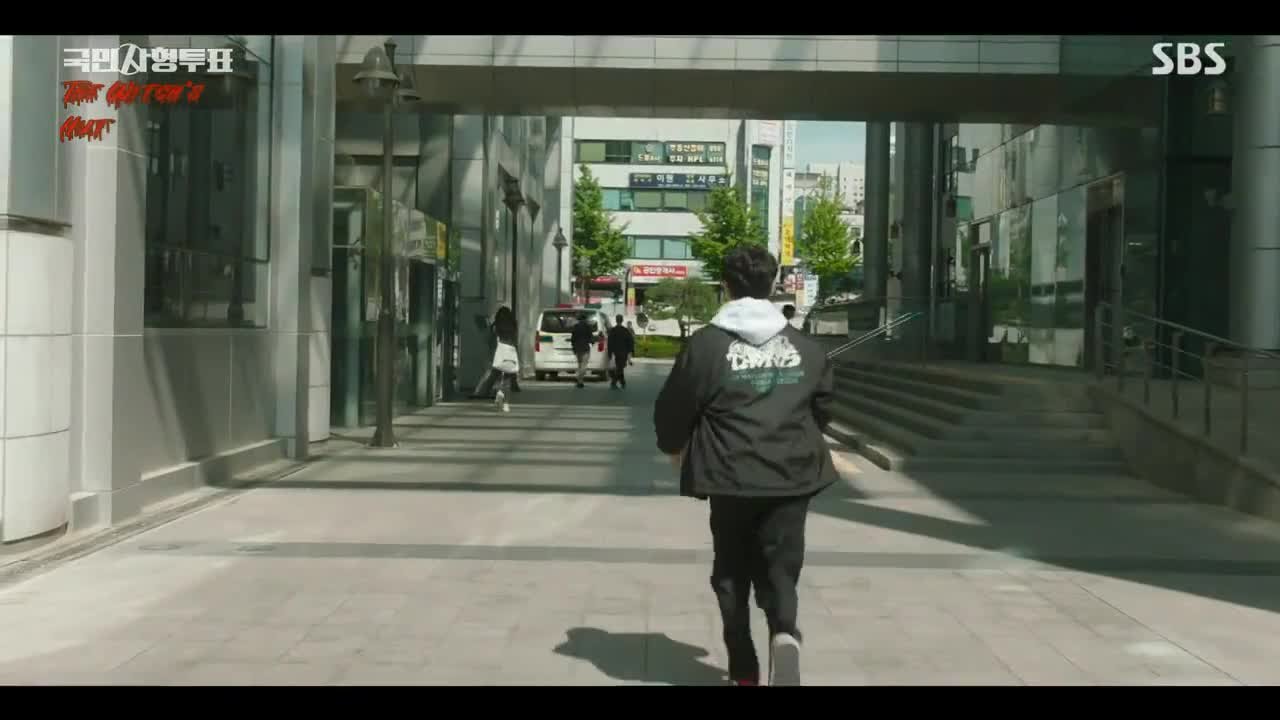 Национальное голосование за смертную казнь