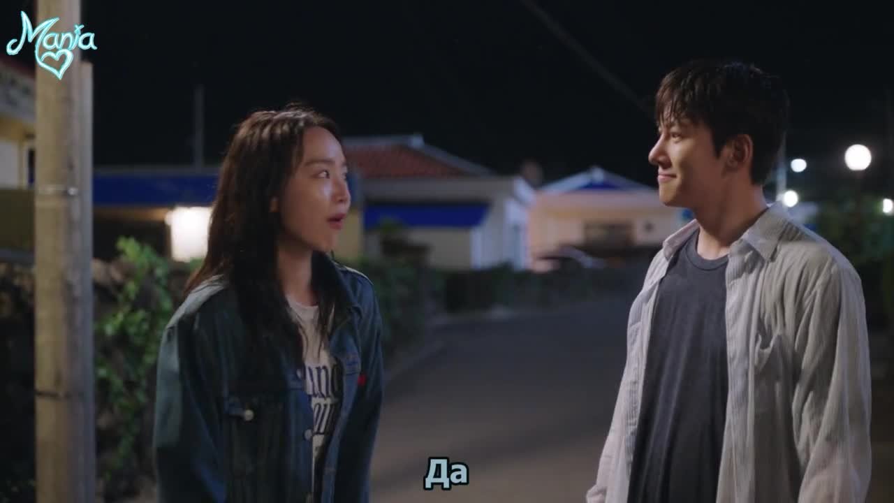 Добро пожаловать в Самдали