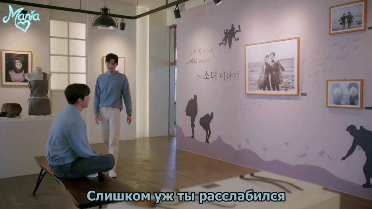 Добро пожаловать в Самдали