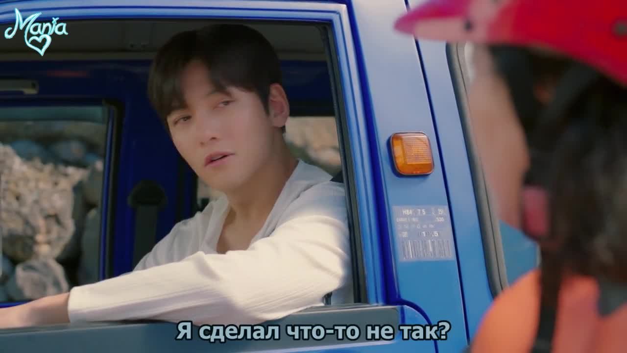 Добро пожаловать в Самдали