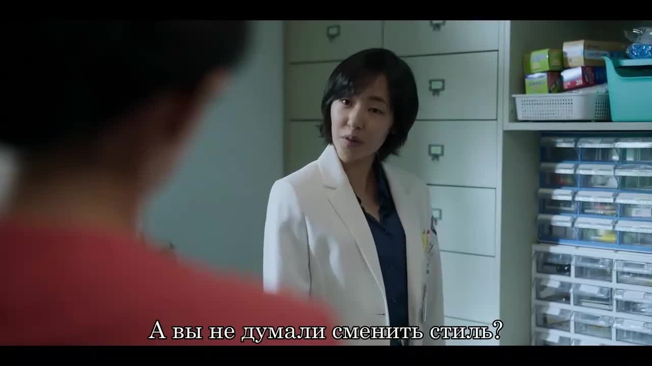 В психиатрическое отделение тоже приходит утро