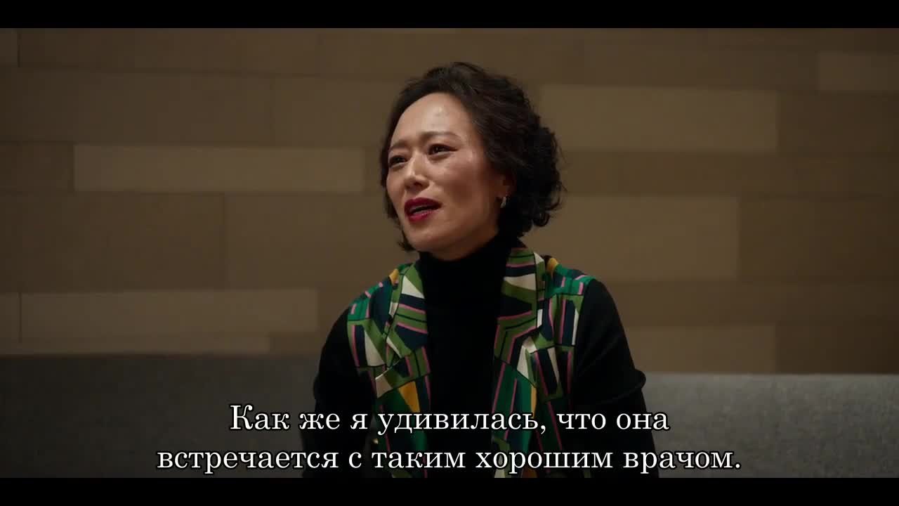 В психиатрическое отделение тоже приходит утро