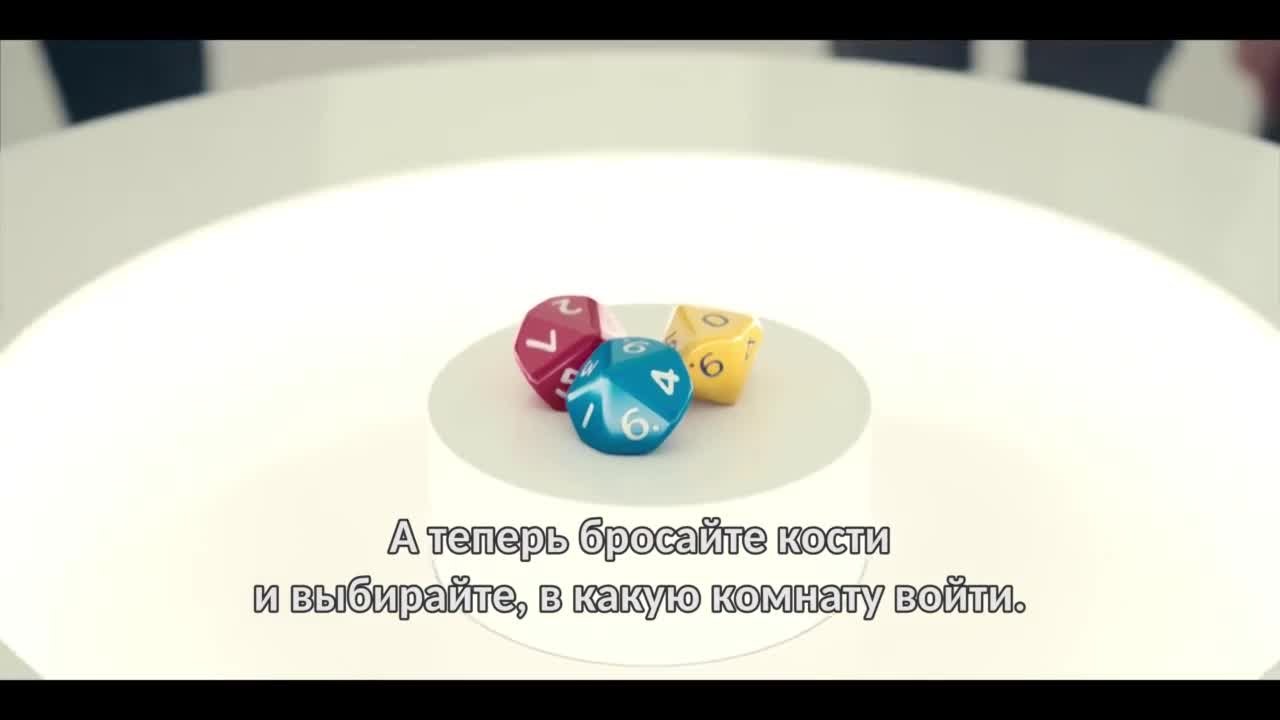 Алиса в Пограничье