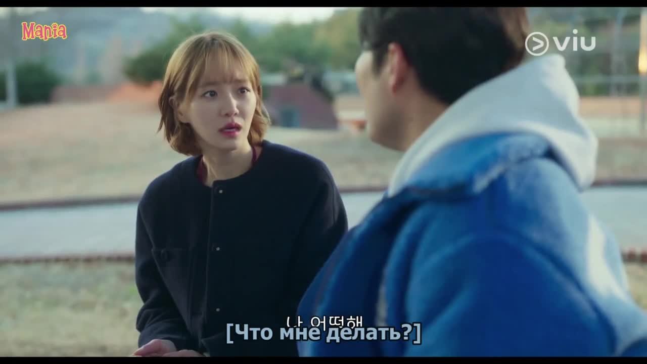 Отличный день, чтобы стать собакой