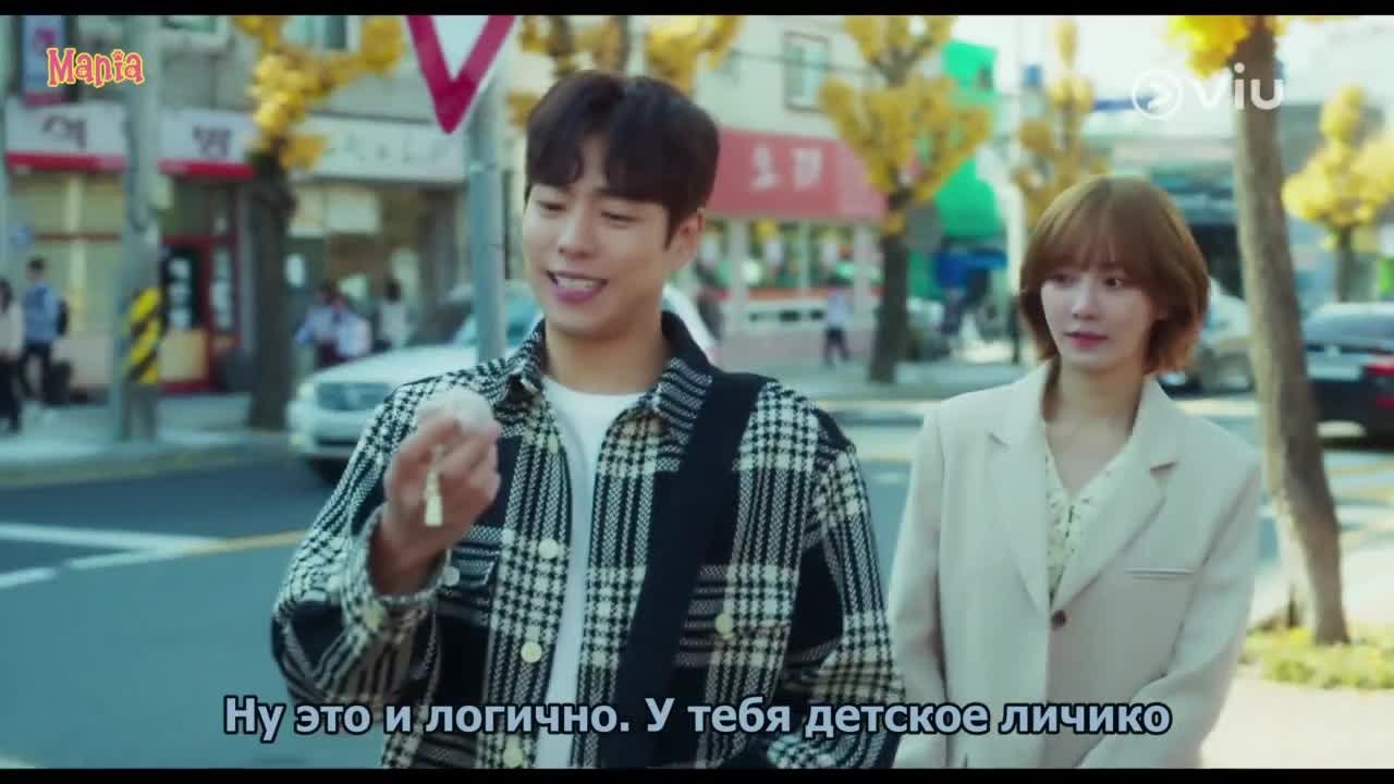 Отличный день, чтобы стать собакой