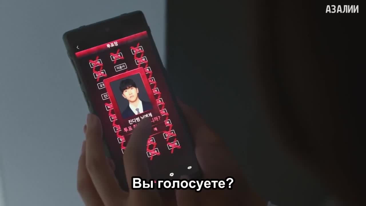 Наступила ночь