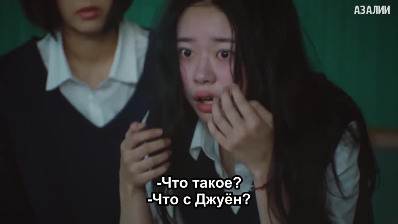 Наступила ночь