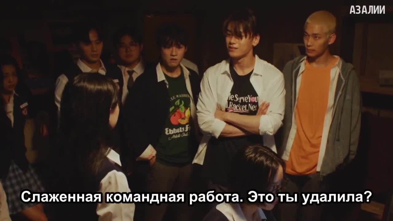 Наступила ночь