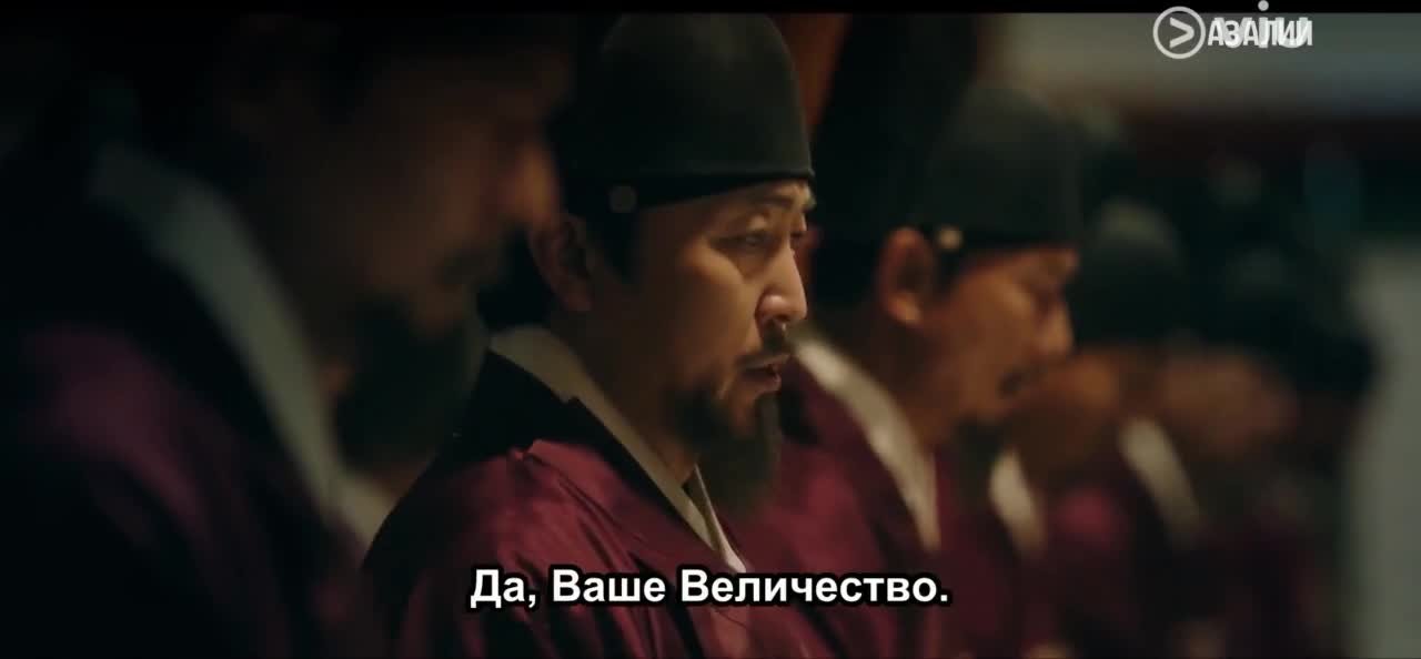 Брачный контракт госпожи Пак