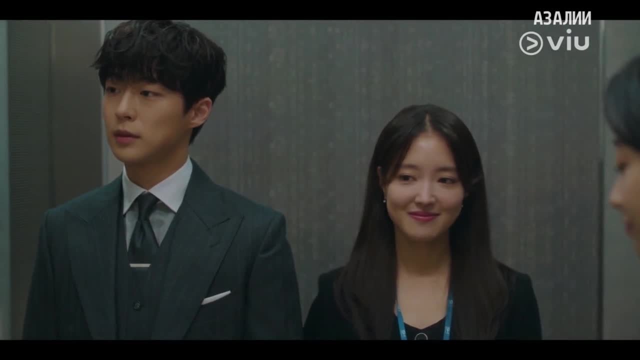 Брачный контракт госпожи Пак