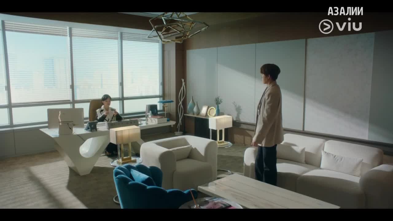 Брачный контракт госпожи Пак