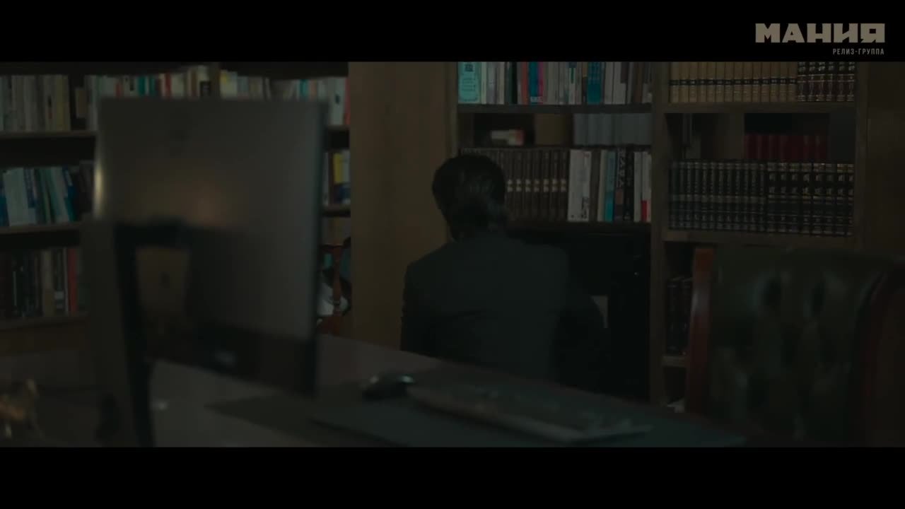 Остров сокровищ