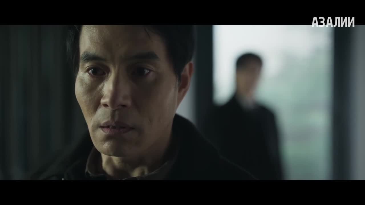 Остров сокровищ