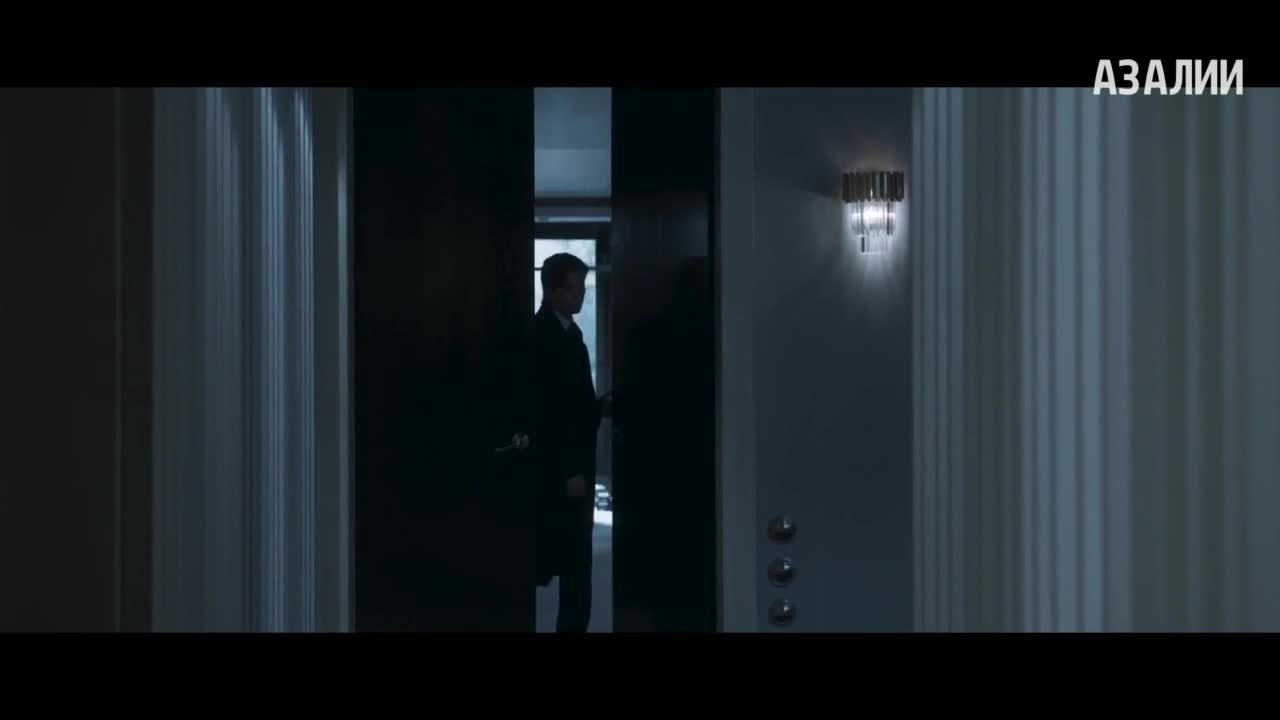 Остров сокровищ