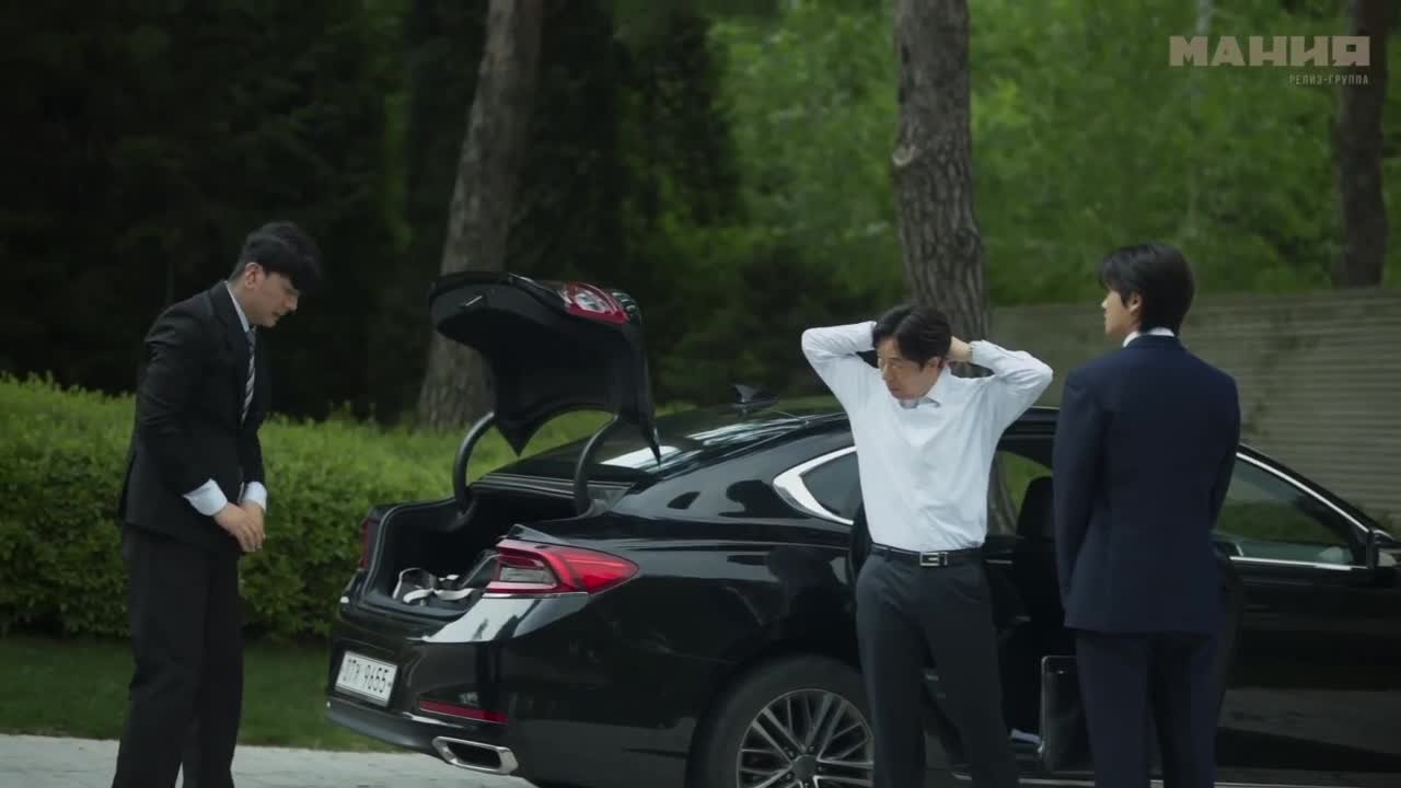 Остров сокровищ