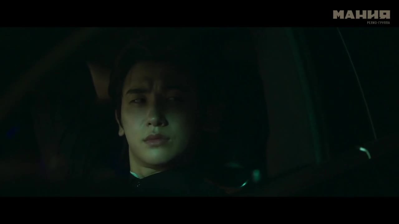 Остров сокровищ