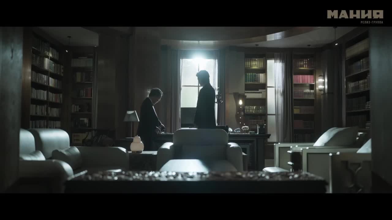 Остров сокровищ