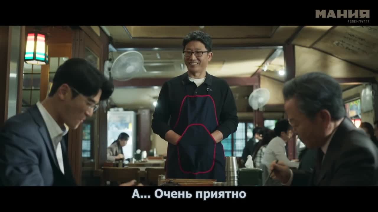 Остров сокровищ