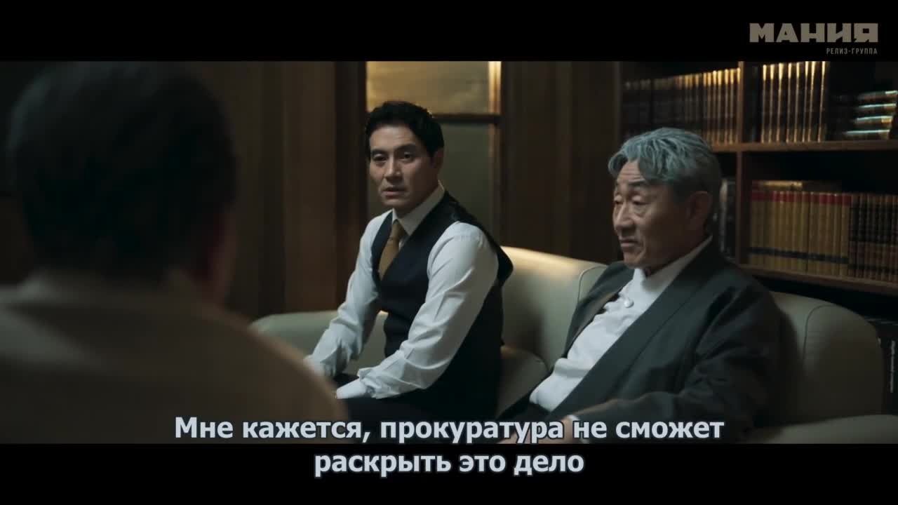 Остров сокровищ