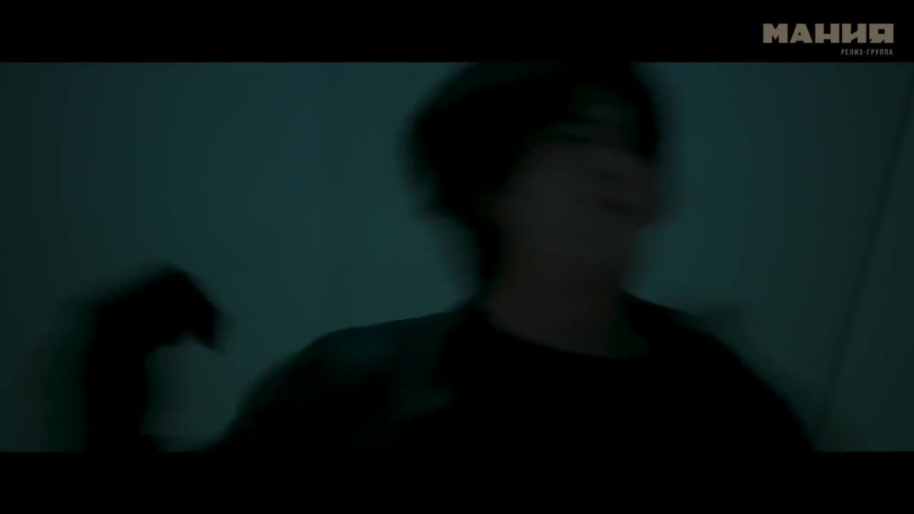 Остров сокровищ