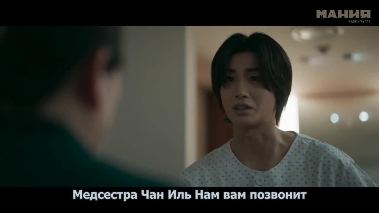 Остров сокровищ