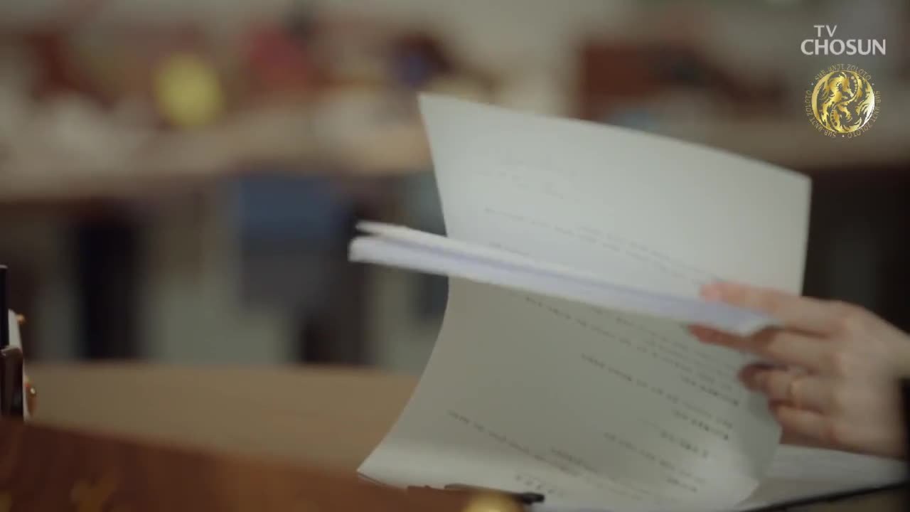 Мой счастливый конец