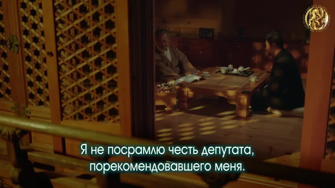 Мой счастливый конец