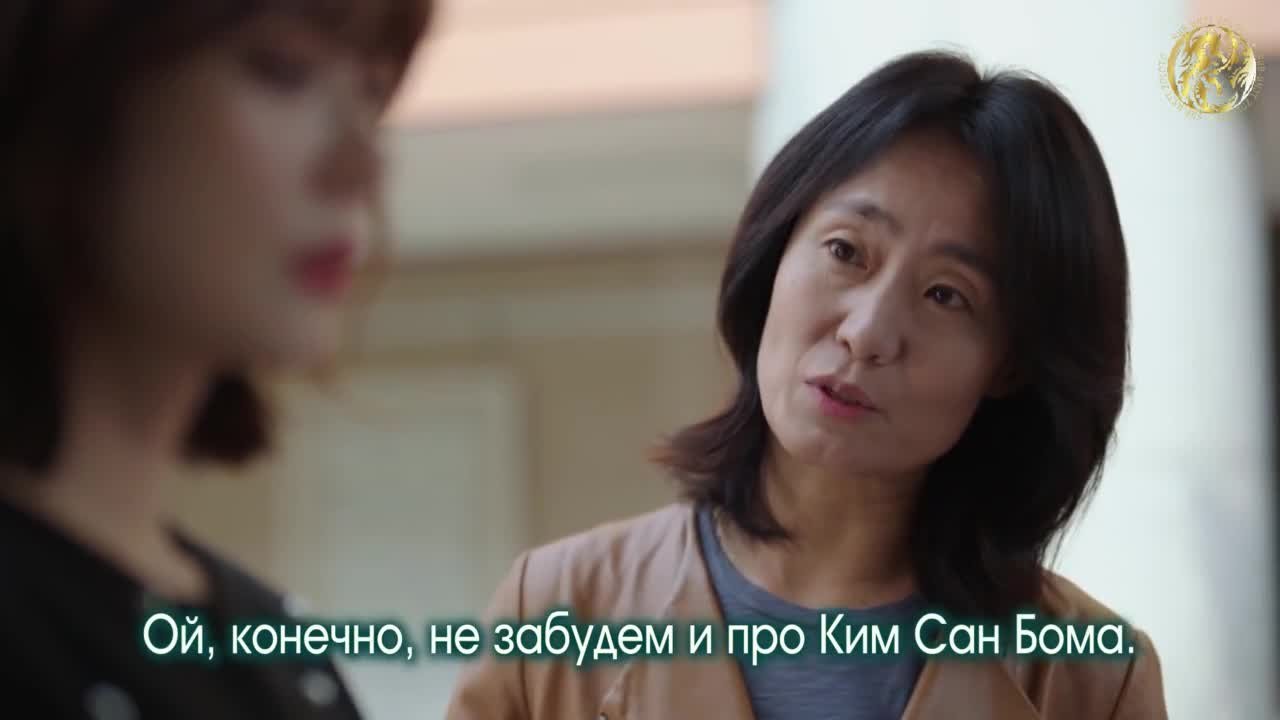 Мой счастливый конец