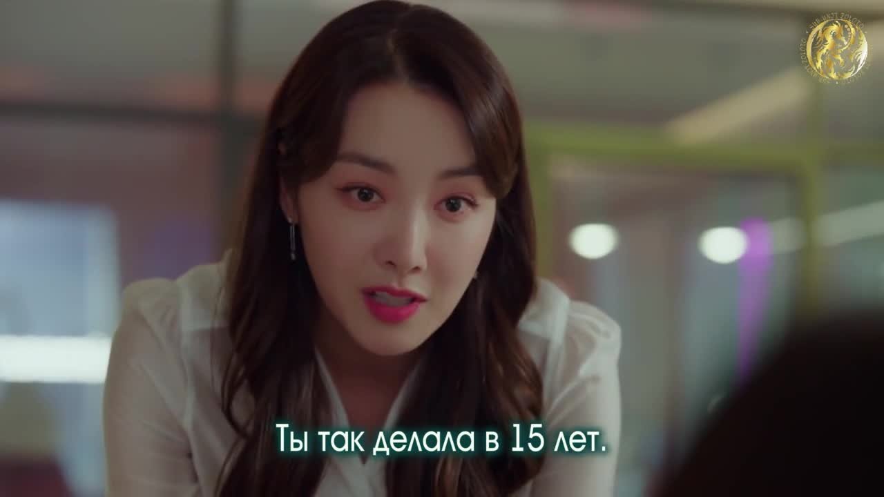 Мой счастливый конец