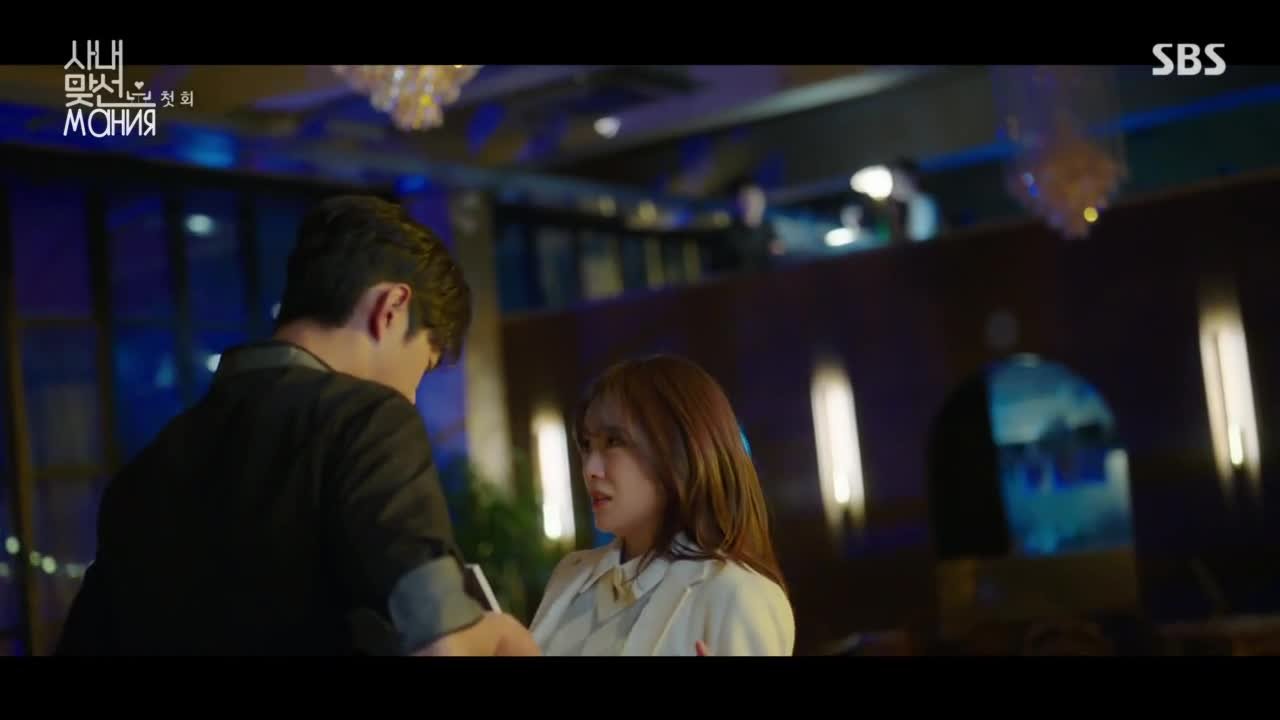 Деловое предложение