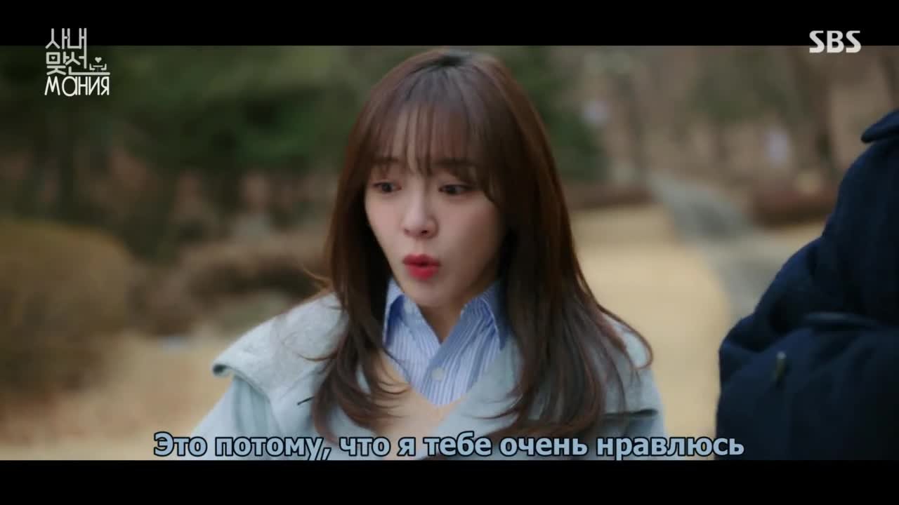 Деловое предложение