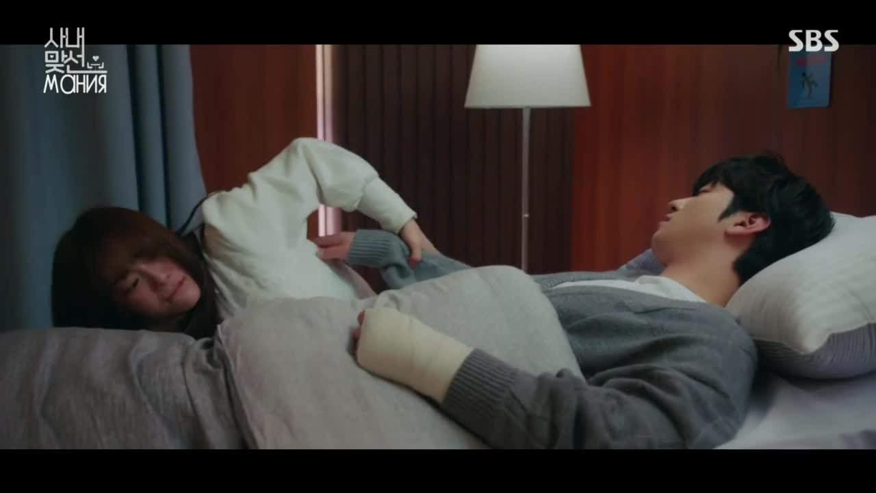 Деловое предложение