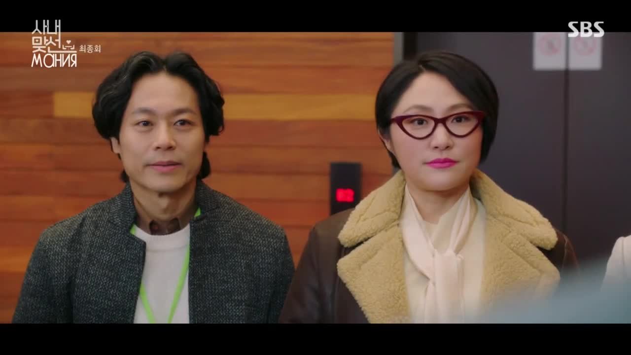 Деловое предложение