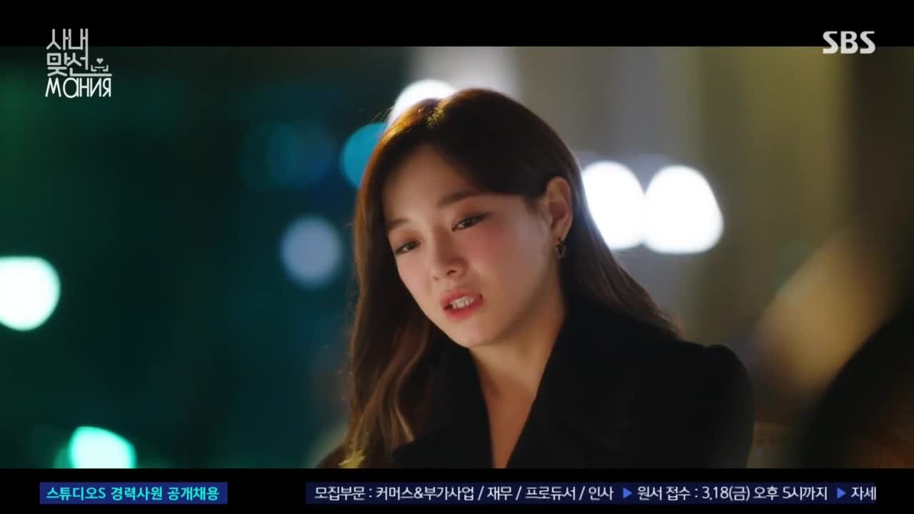 Деловое предложение