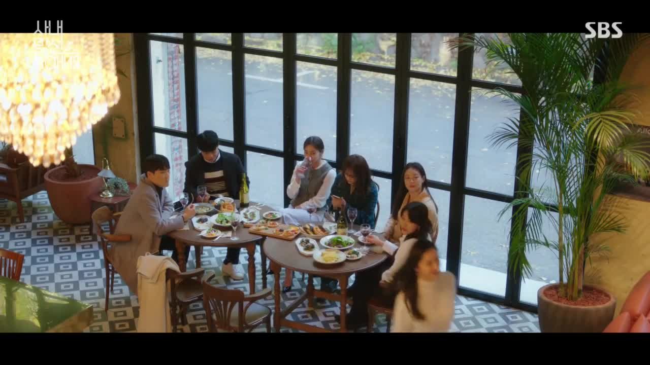 Деловое предложение