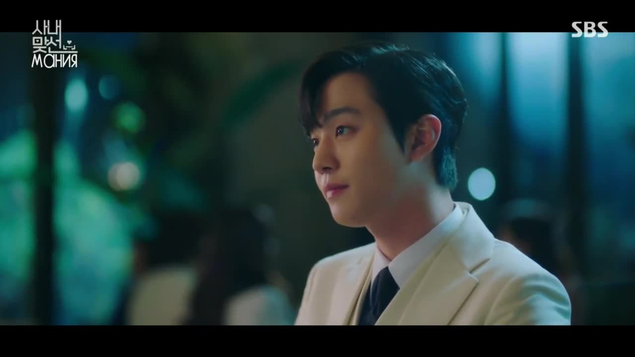 Деловое предложение